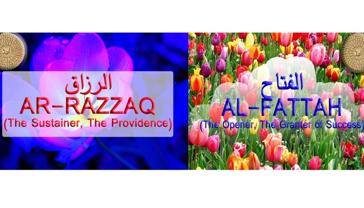 Ya Razzaq Ya Fattahu