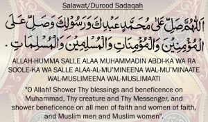 Hadith On Durood Shareef