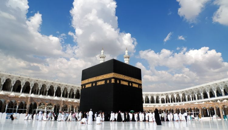 8 Hadith on Hajj a Best Spiritual Journey