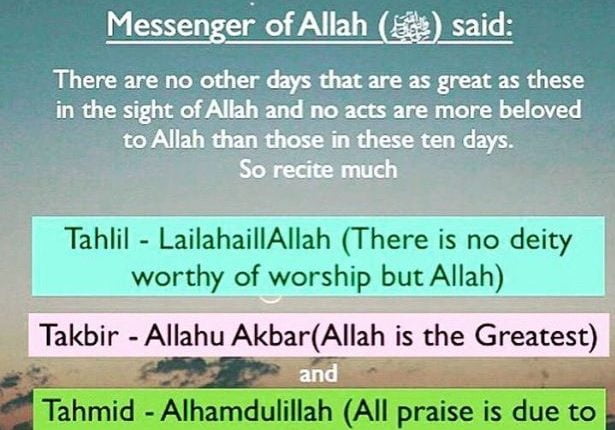 Excellence Of The First 10 Days Of Dhul Hijjah Very Powerful