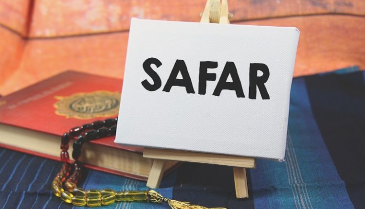 Islamic Month Safar What to do