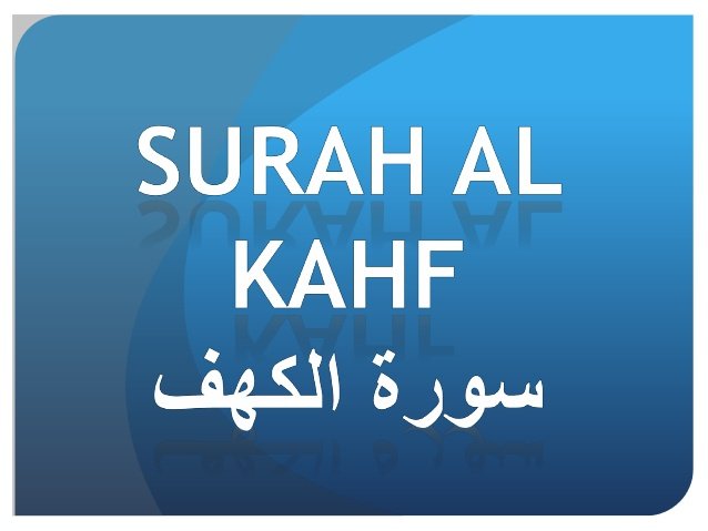 Surah Kahf benefits