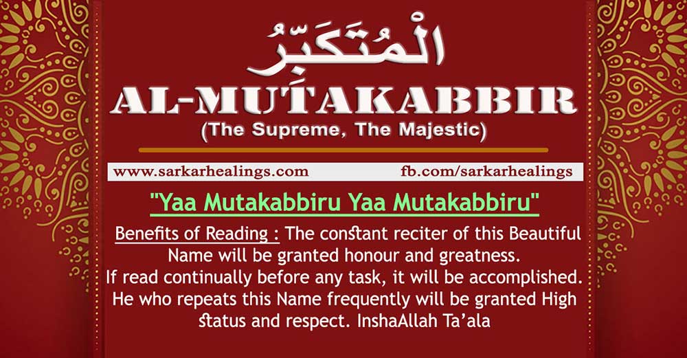 Ya Mutakabbir Wazifa Benefits of Zikrullah