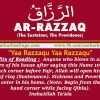 Benefits of Zikrullah Ya Razzaqu Wazifa