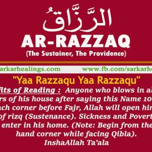 Benefits of Zikrullah Ya Razzaqu Wazifa