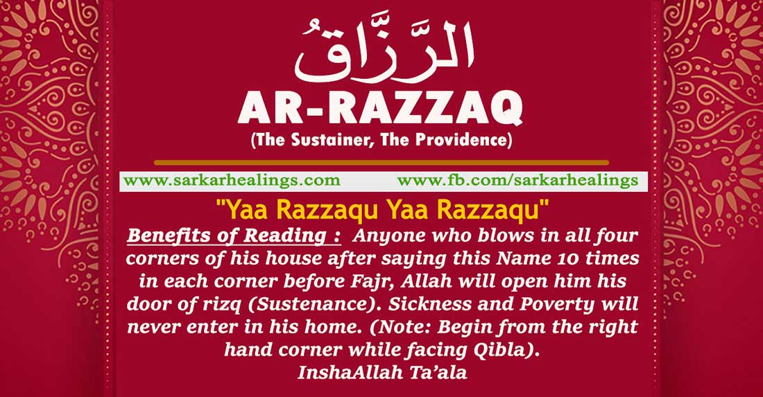 Benefits of Zikrullah Ya Razzaqu Wazifa