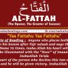 Benefits of Zikrullah Ya Fattahu Wazifa