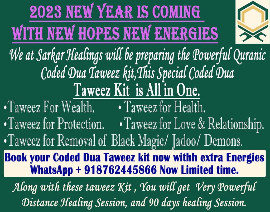 2023, 2023 calendar, 2023 chinese new year, 2023 Chinese zodiac,