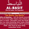 Benefits of Zikrullah Ya Basitu Wazifa