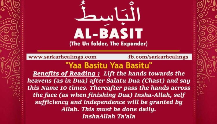 Benefits of Zikrullah Ya Basitu Wazifa