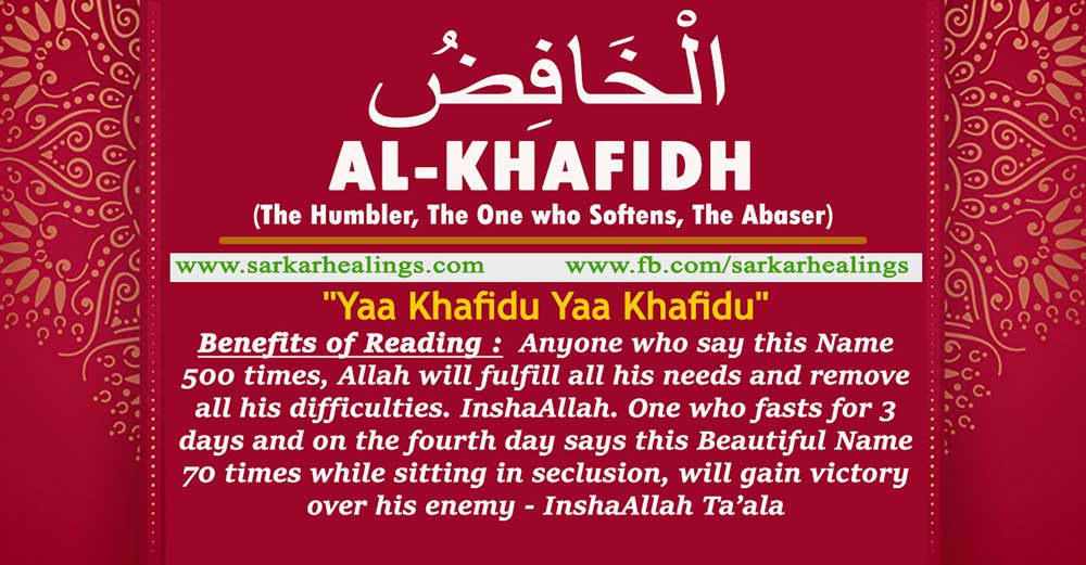Benefits of Zikrullah Ya Khafid Wazifa
