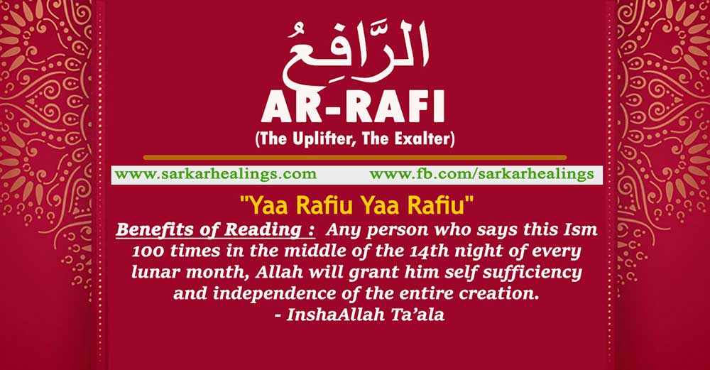 Benefits Ya Rafi Wazifa 2 Benefits of Zikrullah