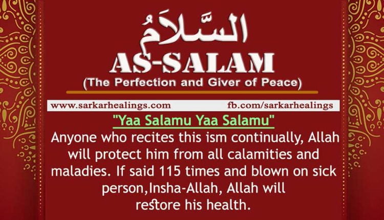 Benefits of Zikrullah Ya Salamu Wazifa
