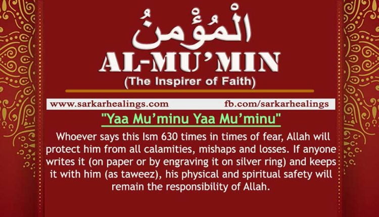 Benefits of Zikrullah Ya Momino Wazifa