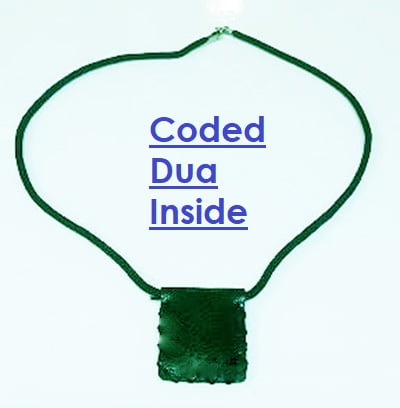 Taweez in islam, Coded Dua is Taweez