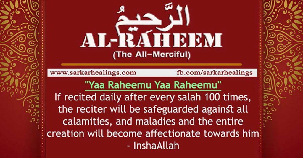 Benefits of Zikrullah Ya Raheemu