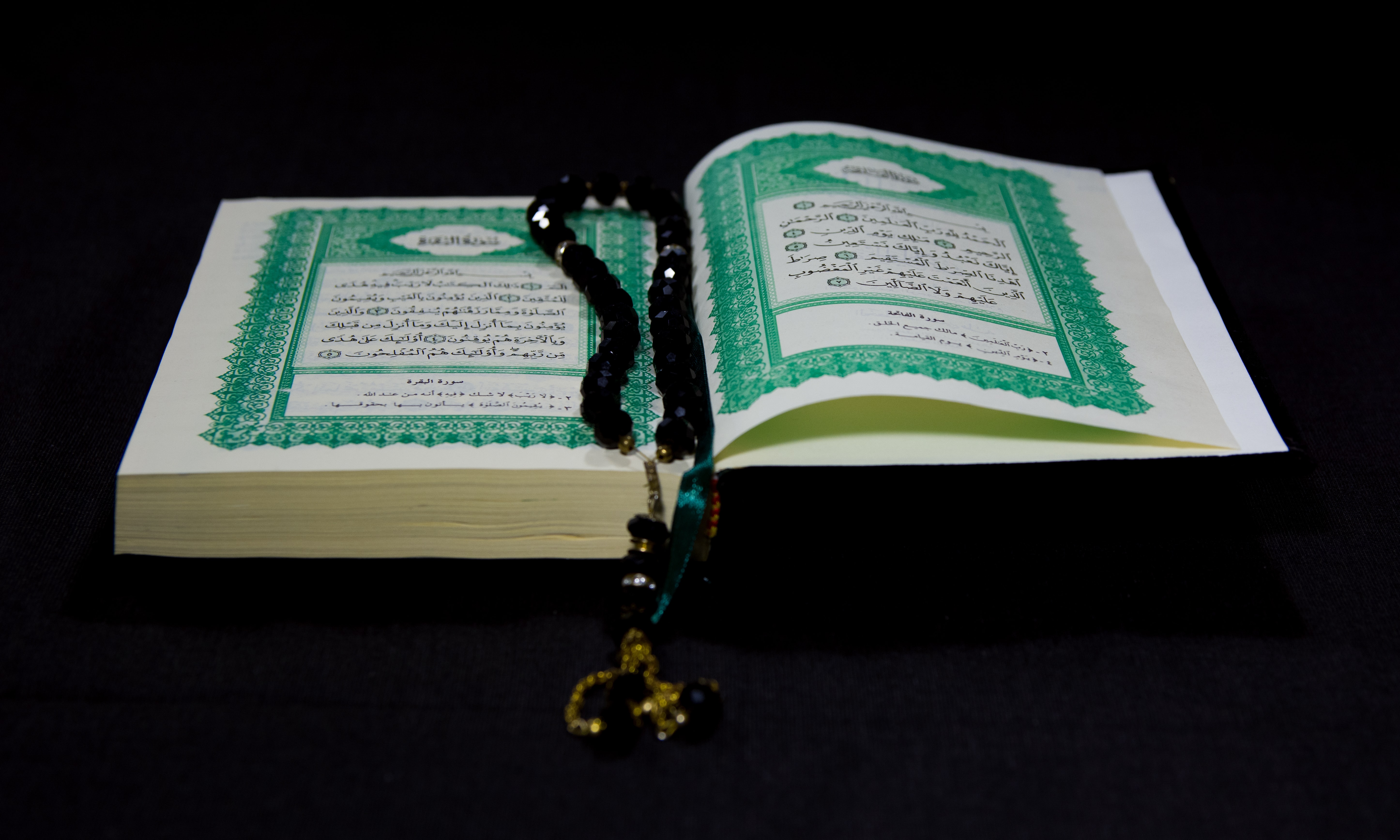 Surah Kausar Benefits Chapter 108 of Quran as a Source of Healing