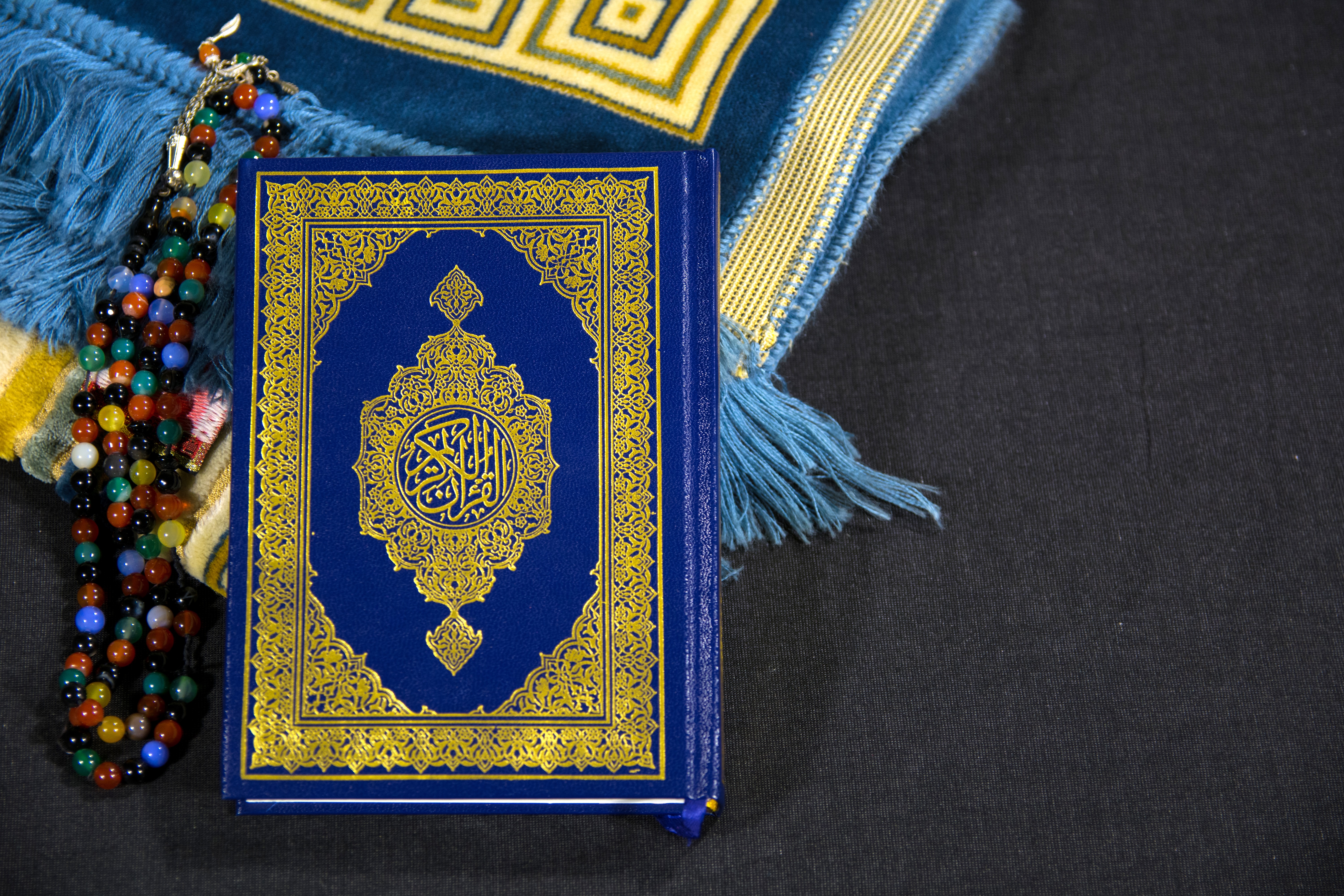 5 Powerful Surah Lahab Benefits, Virtues of Chapter 111