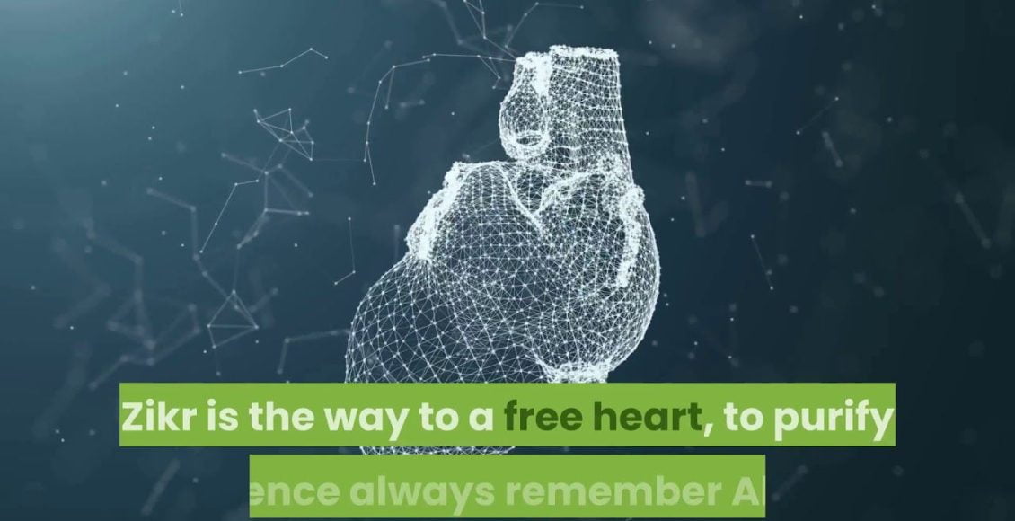 20Powerful Benefits Of Zikr ullah