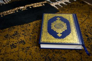 Virtues Secrets of Surah Nisa Benefits For Marriage Chapter 4