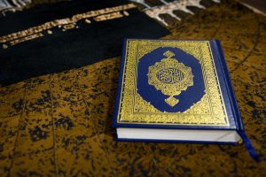 Benefits Of Reading Surah Nisa Virtues Secrets of Surah Nisa Benefits For Marriage Chapter 4