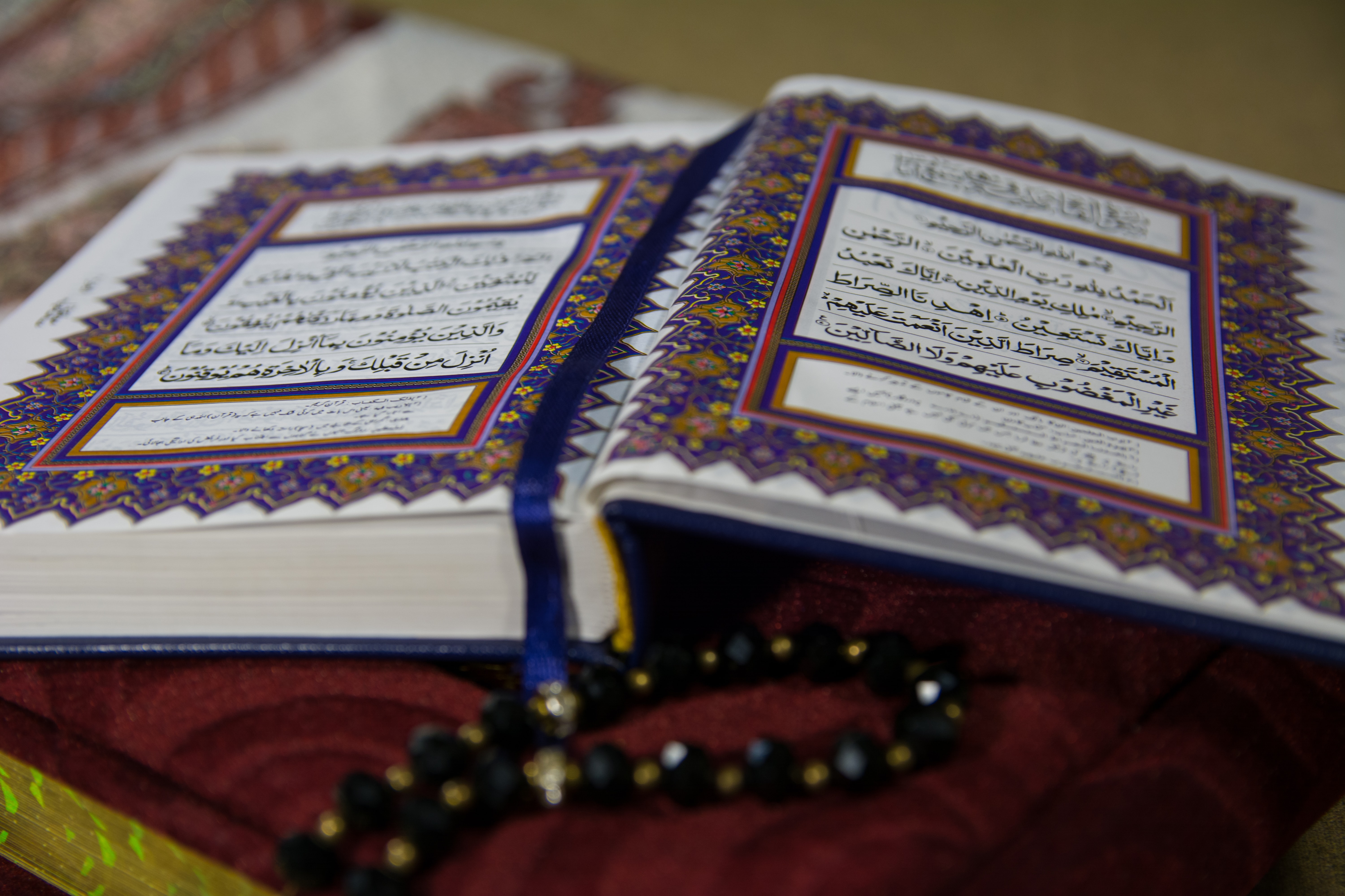 surah hijr surah hijr Benefits