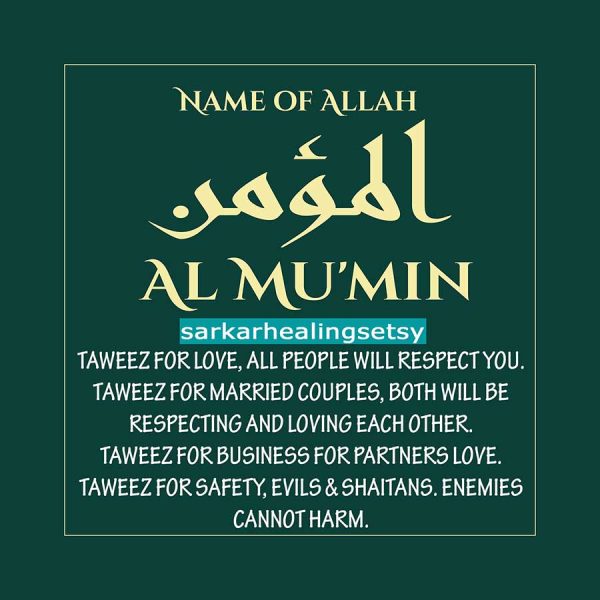 al Mumin Allah’s Name Taweez for Safety, Taweez For Love, Taweez for Protection, Ya Mumino Taweez