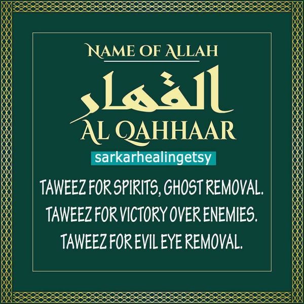 al Qahhar Taweez for victory over enemies, Victory Amulet, Taweez for Spirits, Ghost Removal