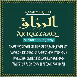 al Razzaq Taweez for business, Taweez for Job, Taweez for Protection