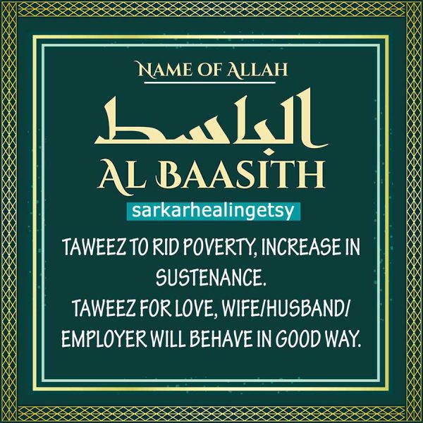 al Basit Taweez for love, wife, husband, employer will behave in good way