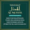 al Muzil Taweez for enemies, employer, opponent they will always be humiliated