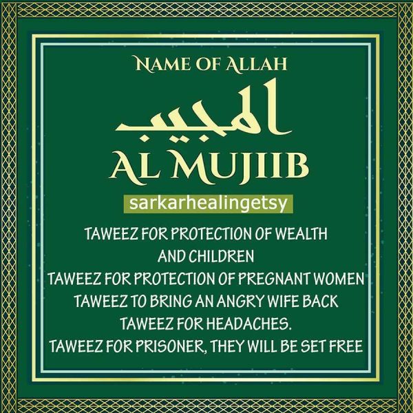 al Mujib Taweez for protection of pregnant women, Taweez to bring an angry wife back, Taweez for headaches.