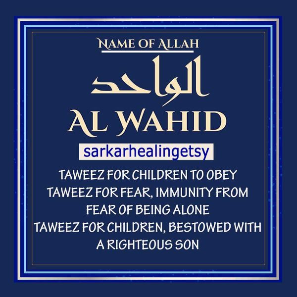 al Wahid Taweez for Children | bestowed with a righteous son