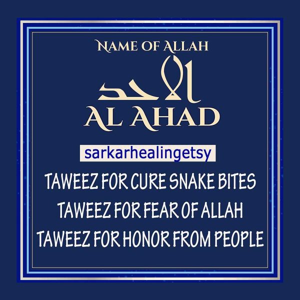 al Ahad Taweez for Honor from people, Coded Dua for Honor