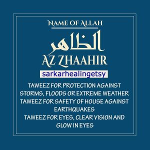 al Zahir Taweez for Safety of house against earthquakes, Taweez for Protection against extreme weather