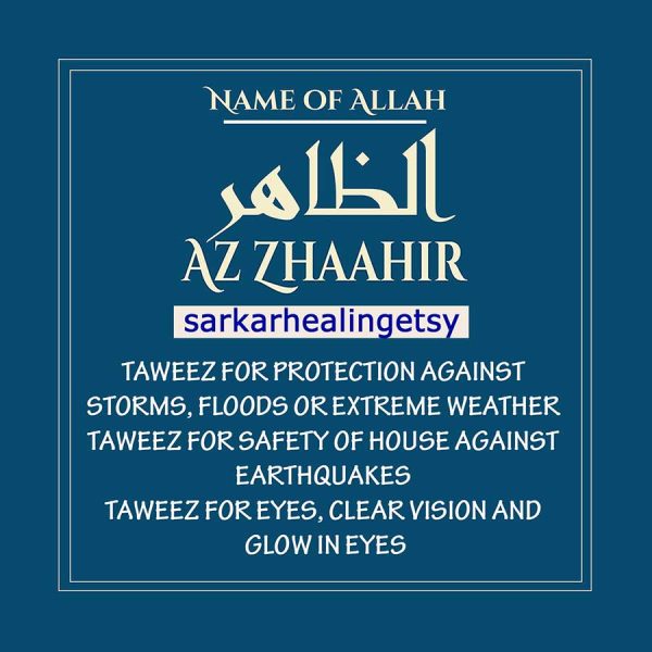 al Zahir Taweez for Safety of house against earthquakes, Taweez for Protection against extreme weather