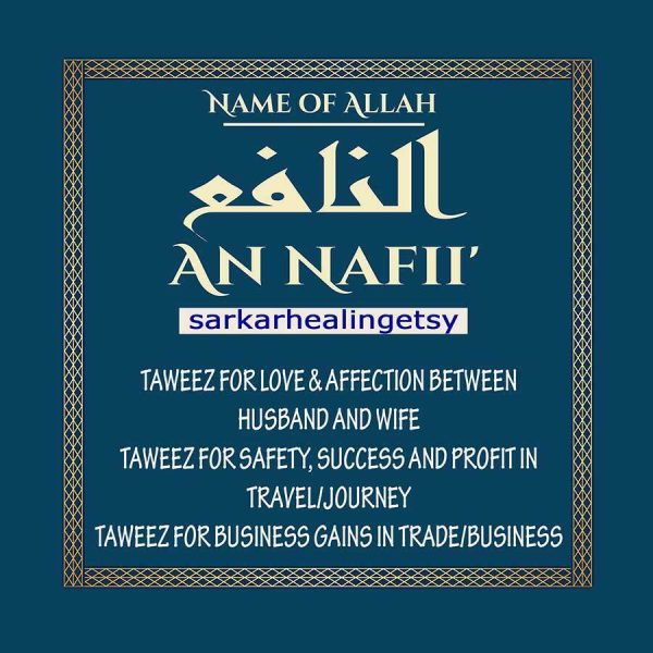 al Nafi Taweez for love & Affection between husband and wife, Taweez for business Gains in trade/business