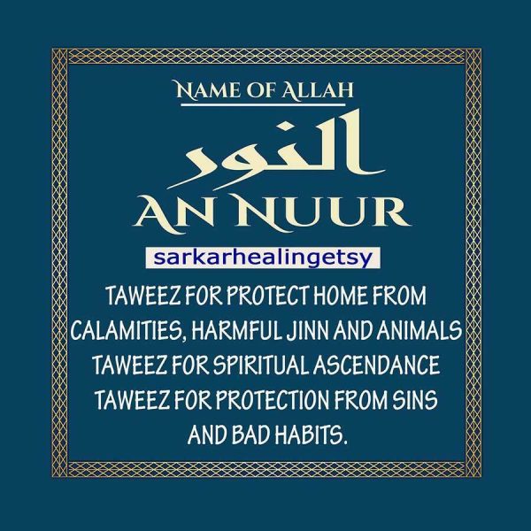 al Noor Taweez for protection from sins and bad habits, Taweez for Protect home from calamities