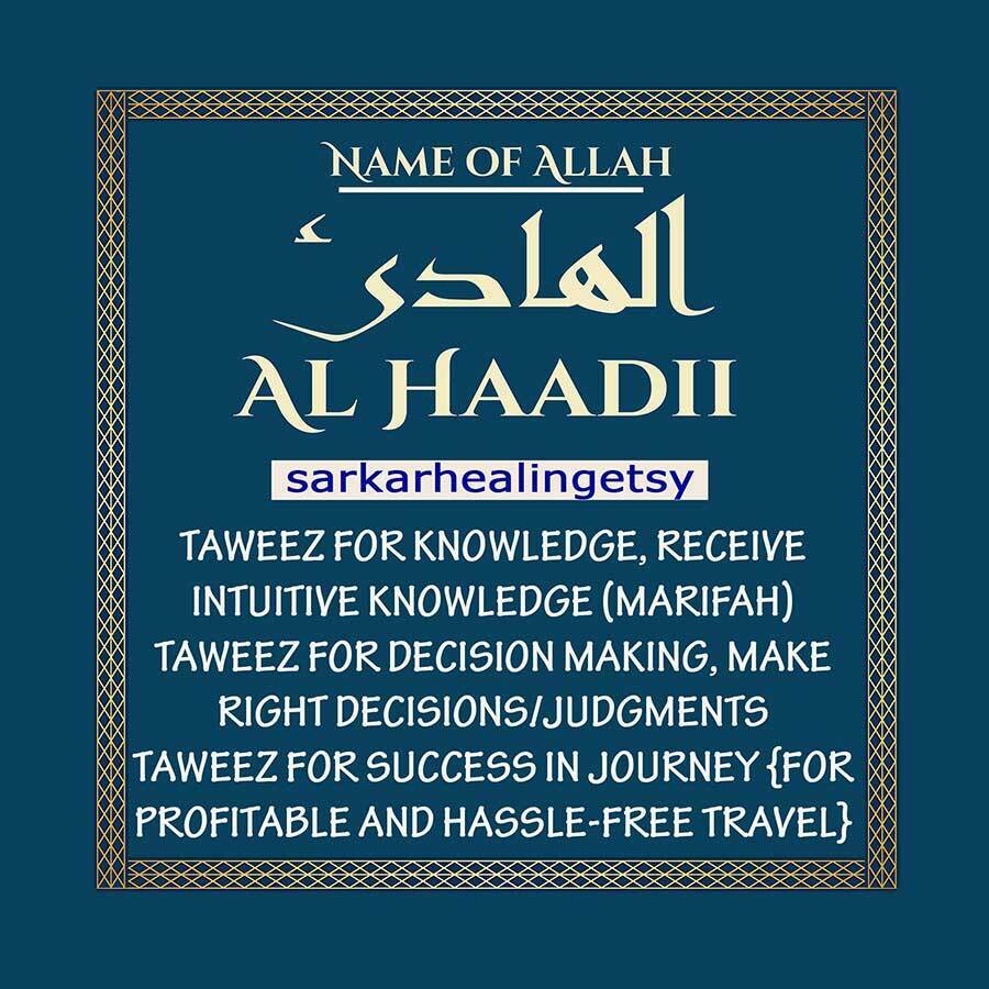 Home 1 al Hadi Taweez for knowledge, Receive intuitive knowledge, Taweez for Success in journey {For profitable and hassle-free travel}