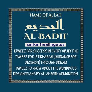 al Badi Taweez for success, Success Amulet for every objective
