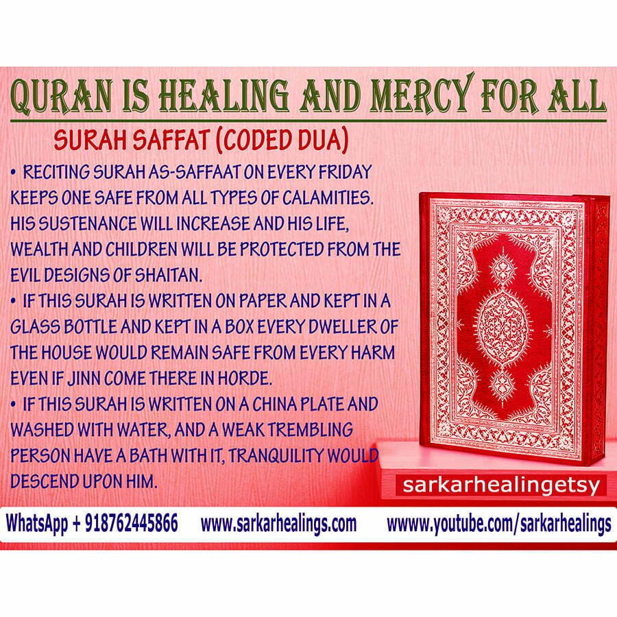 Home 6 Surah Saffat Taweez For Protection & safety from all types of calamities