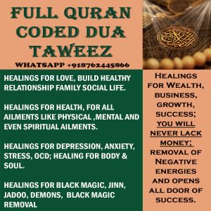 Full Quran Verse Coded Dua Quran Taweez Dua for Love, Dua for Wealth