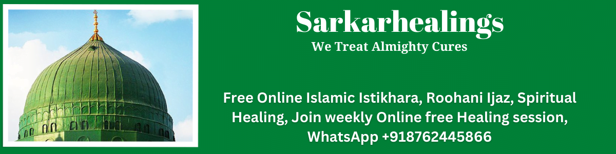 Sarkar Healings