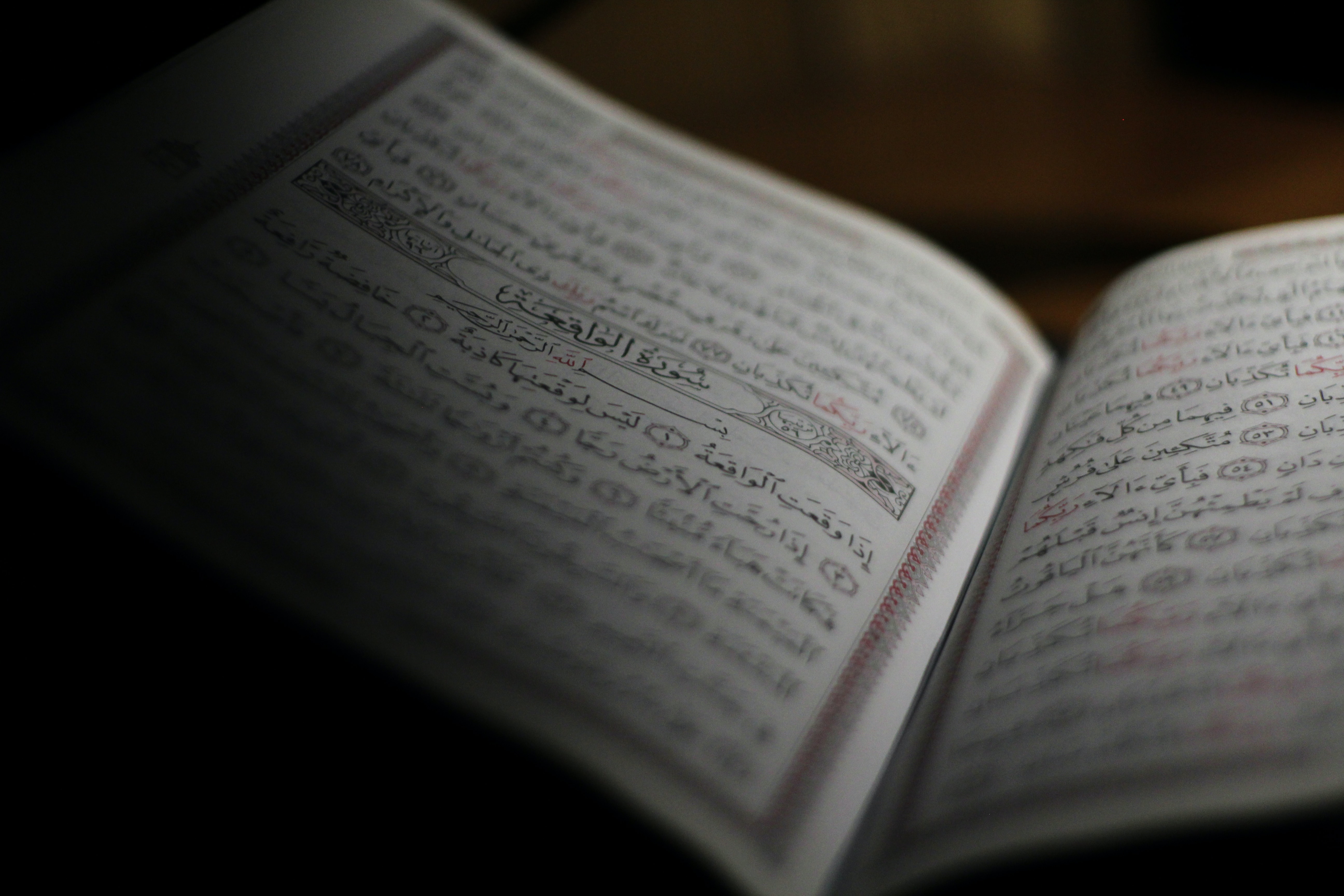 quran healing