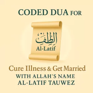 Cure Illness & Get Married - Taweez of Al-Latif in Frankfurt