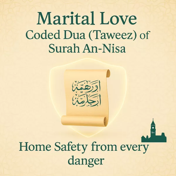 Marital Love - Coded Dua (Taweez) of Surah An-Nisa in Bradford