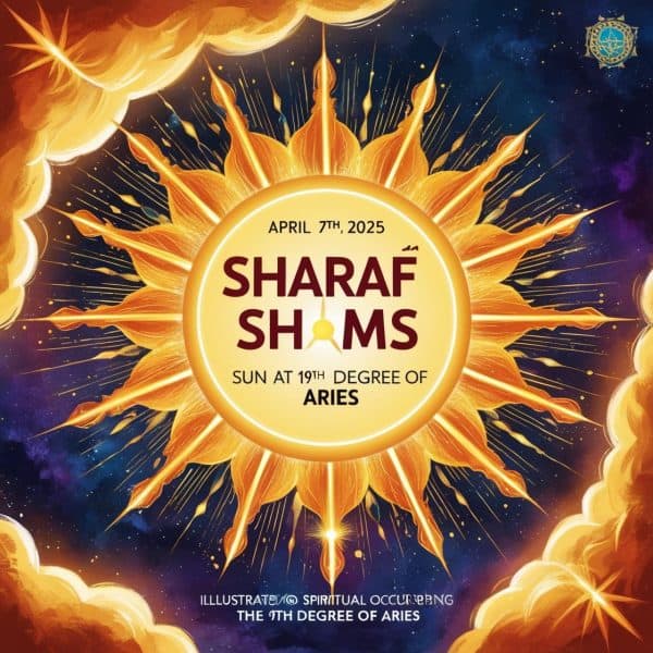 Sun Talisman Loh E Shams 2025 The Sun Glory Talisman