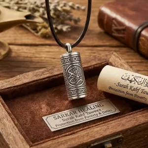 Surah Kahf Taweez for Protection from Poverty & Debts - Sarkar Healing