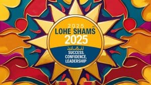 Sharaf-e-Shams 2025: Ultimate Guide for Exalted Sun’s Divine Power
