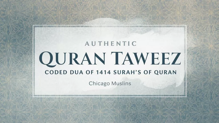 Authentic Quran Taweez for Chicago Muslims Spiritual Safety